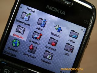 Nokia E71 ��� �������: ����-���� ������ ����������� QWERTY-���������