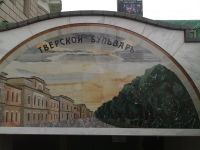 ������ ����� Nokia E75. �������� ��� ������������?