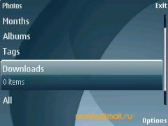 ������ ����� Nokia E75. �������� ��� ������������?