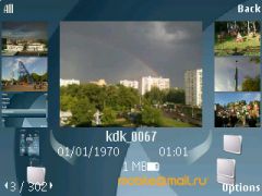 ������ ����� Nokia E75. �������� ��� ������������?