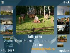 ������ ����� Nokia E75. �������� ��� ������������?