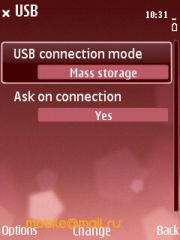 ������ ����� Nokia E75. �������� ��� ������������?