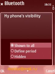 ������ ����� Nokia E75. �������� ��� ������������?