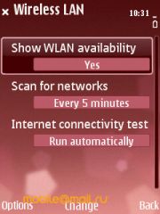 ������ ����� Nokia E75. �������� ��� ������������?