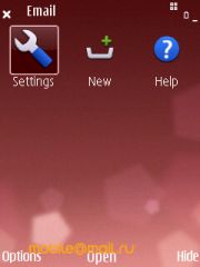 ������ ����� Nokia E75. �������� ��� ������������?