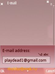 ������ ����� Nokia E75. �������� ��� ������������?