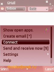 ������ ����� Nokia E75. �������� ��� ������������?