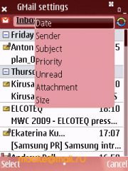 ������ ����� Nokia E75. �������� ��� ������������?