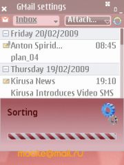 ������ ����� Nokia E75. �������� ��� ������������?