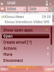 ������ ����� Nokia E75. �������� ��� ������������?