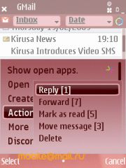 ������ ����� Nokia E75. �������� ��� ������������?