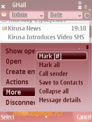 ������ ����� Nokia E75. �������� ��� ������������?