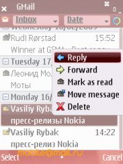 ������ ����� Nokia E75. �������� ��� ������������?