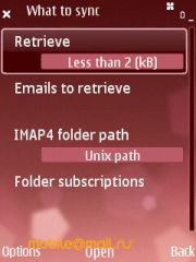 ������ ����� Nokia E75. �������� ��� ������������?
