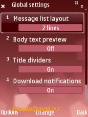 ������ ����� Nokia E75. �������� ��� ������������?