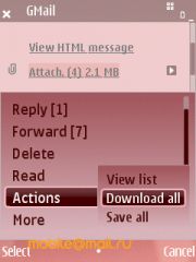 ������ ����� Nokia E75. �������� ��� ������������?