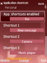������ ����� Nokia E75. �������� ��� ������������?