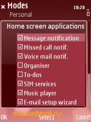 ������ ����� Nokia E75. �������� ��� ������������?