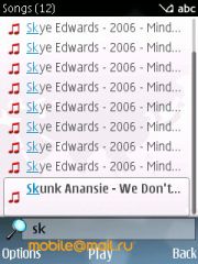 ������ ����� Nokia E75. �������� ��� ������������?