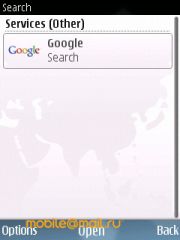 ������ ����� Nokia E75. �������� ��� ������������?