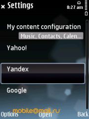 ������ ����� Nokia E75. �������� ��� ������������?