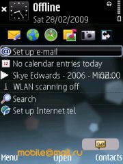 ������ ����� Nokia E75. �������� ��� ������������?