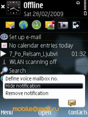 ������ ����� Nokia E75. �������� ��� ������������?