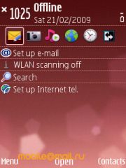 ������ ����� Nokia E75. �������� ��� ������������?