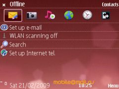 ������ ����� Nokia E75. �������� ��� ������������?