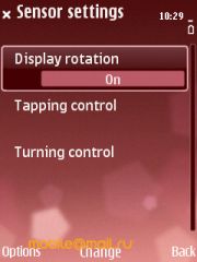 ������ ����� Nokia E75. �������� ��� ������������?