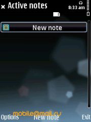 ������ ����� Nokia E75. �������� ��� ������������?