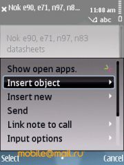 ������ ����� Nokia E75. �������� ��� ������������?
