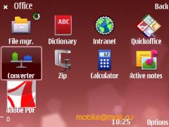 ������ ����� Nokia E75. �������� ��� ������������?