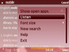 ������ ����� Nokia E75. �������� ��� ������������?