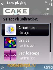 ������ ����� Nokia E75. �������� ��� ������������?