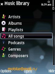 ������ ����� Nokia E75. �������� ��� ������������?