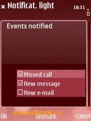 ������ ����� Nokia E75. �������� ��� ������������?