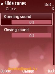 ������ ����� Nokia E75. �������� ��� ������������?