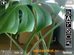 ������ ����� Nokia E75. �������� ��� ������������?