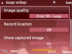 ������ ����� Nokia E75. �������� ��� ������������?