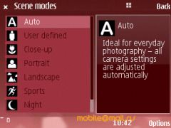 ������ ����� Nokia E75. �������� ��� ������������?