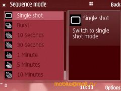 ������ ����� Nokia E75. �������� ��� ������������?