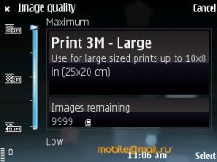 ������ ����� Nokia E75. �������� ��� ������������?