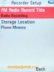  Motorola VE66 - 5    Wi-Fi