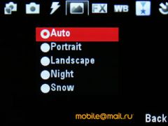  Motorola VE66 - 5    Wi-Fi