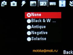  Motorola VE66 - 5    Wi-Fi