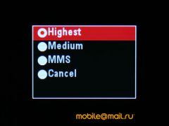  Motorola VE66 - 5    Wi-Fi