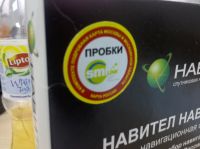  Motorola VE66 - 5    Wi-Fi