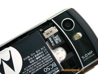  Motorola VE66 - 5    Wi-Fi