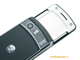  Motorola VE66 - 5    Wi-Fi